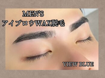 ビューブルー 亀戸錦糸町(VIEW BLUE)/【アイブロウWAX脱毛】miyu