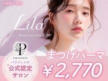 リラ 奈良大和西大寺店(Lila)