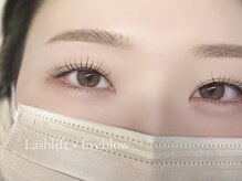 アミアイレ 肥後橋(amiaire)