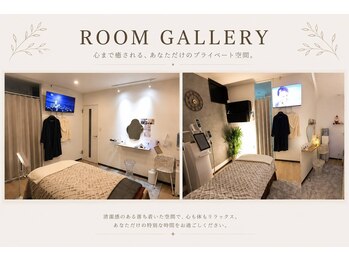 ナナイロ 下郡店(nanairo)の写真/予約殺到！NO食事制限＆運動ダイエット痩身9900円何度でも！