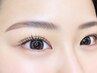 【全員】シンプル眉毛ワックス&フラット100本！目元バッチリセット♪8800円！