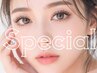 【アイ】10/31まで☆まつげパーマ+ケアトリートメント￥6,600→￥3,850