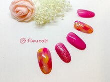 フルーヴコリーヌ(Fleuve colline)/定額design《Bコース》¥8,580