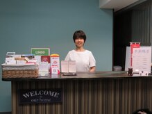 スマイル アップ/お客様を笑顔でお出迎え致します