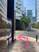 美極 銀座店/浅草線宝町駅からの順路