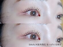 ステッチ(Stitch)/まつげパーマ/ラッシュリフト