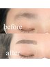 再来【垢抜け】美眉毛アイブロウワックス+間引き+メイク仕上げ
