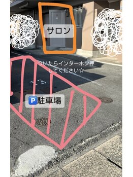 リンダ(Linda)/駐車場