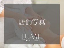 ルーミー 南青山(LUME)/こだわりの店内紹介