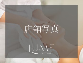 ルーミー 南青山(LUME)/こだわりの店内紹介