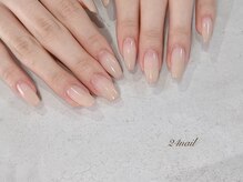 ニーヨンネイル(24nail)/ナチュラルカラー