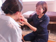 アイル 静岡院/