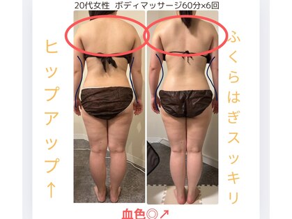 グランシャリオ(GrandChariot)の写真
