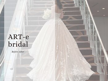 アルテ(ART-e)/ART-eブライダル/ブライダル大阪