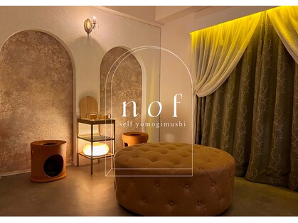 ノフ 名古屋本店(nof)の写真