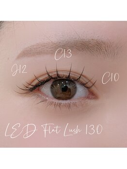 ベリール 南平岸店(Be'Leel)/LED130本