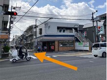 リラクゼーション休/国道20号線側からの道案内１