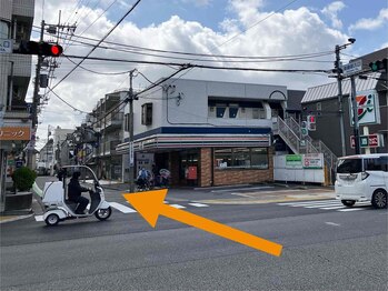 リラクゼーション休/国道20号線側からの道案内１