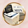ミイン 宮代(MIIN)のお店ロゴ