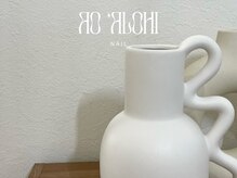 アオアロヒネイル(ao alohi nail)