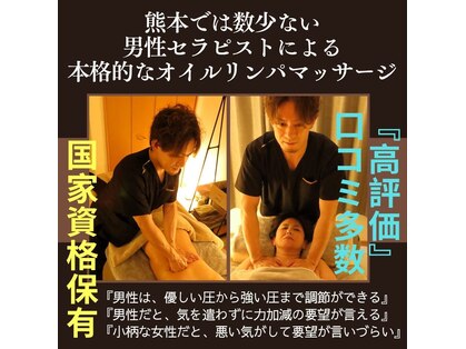 キタ(KITA)の写真