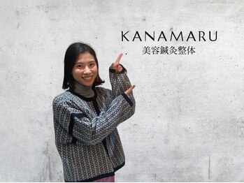 福多整体院/アナウンサーのお客様