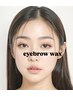 【新規】美眉WAX ¥4000 黄金比×毛流れ補正で理想の垢抜け美眉に★