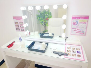 エクシアホワイトニング 千葉駅前店/清潔感のある店内