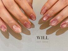 ネイルサロン ウィル 恵比寿(will)
