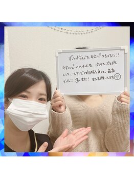 クレアベレッツァ(Crea Bellezza)/リアルなお客様のお声♪