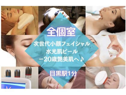 ソフィア ミューズ 目黒の写真