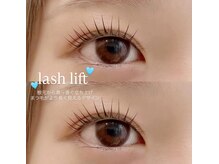 アリュール アンド エテルノ 小山店(Allure & ETERNO)/ラッシュリフト(まつ毛パーマ)