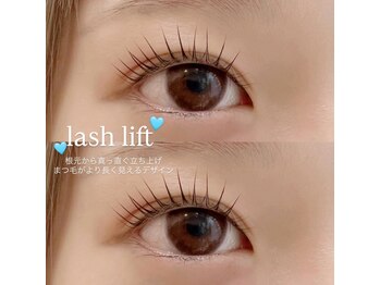 アリュール アンド エテルノ 小山店(Allure & ETERNO)/ラッシュリフト(まつ毛パーマ)