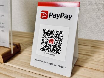 こやね(Koyane)/お支払い方法