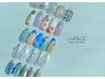 【HAND/新規】定額デザイン/PREMIUM &nbsp;¥8,800～