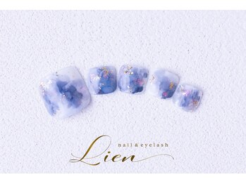 リアン(Lien)/フット選べるトレンドアート90分