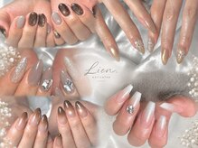 リアン(Lien.)