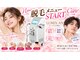 キュア(Cure)の写真