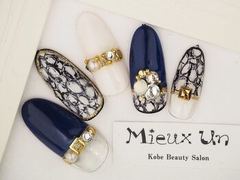 ミューアン(Mieux Un)/