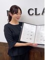 ル クレール(Nail & Eyelash Le Clair) 栄村 理恵