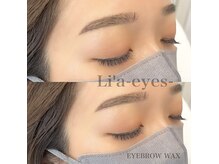リアアイズ(Li'a eyes)/美眉スタイリング