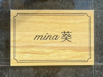 ネイル アンド ボディジュエリー リッチスタイル(Nail&Body Jewely Rich style)/【外観3】