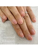 はあとねいる 一関店/