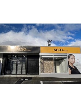 全身脱毛コースのあるサロン