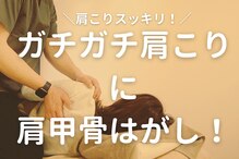アンタイム(antaime)