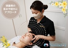 シンメトリー 福岡天神国体道路店
