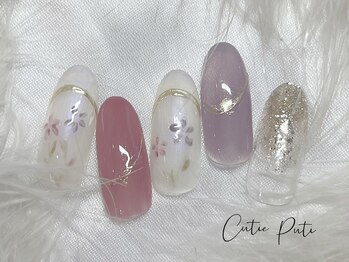 キューティプティ/初回オフ無料選べる定額