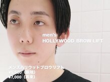ハリウッドブロウリフト ワクシー 青山店(HOLLYWOOD BROW LIFT WAXYYY.)/ハリウッドブロウリフト¥5,500～