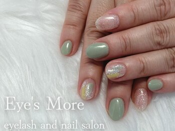 アイズモア 国立店(Eye's More)/ニュアンスグリーンラメネイル