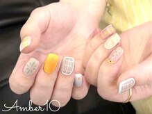 アンバーテン(Amber10)